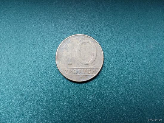 10 злотых Польша.