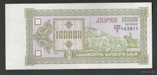 Грузия 100000 купонов 1993 года. Тип P-42. Состояние UNC