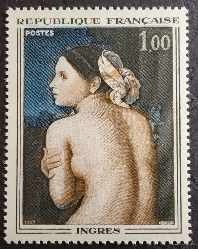 Франция. 1967г. Mi1597**. Картина "Купальщица"., Жан Эдгар.
