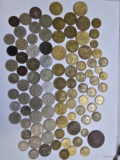 Монеты ссср 1921  1957