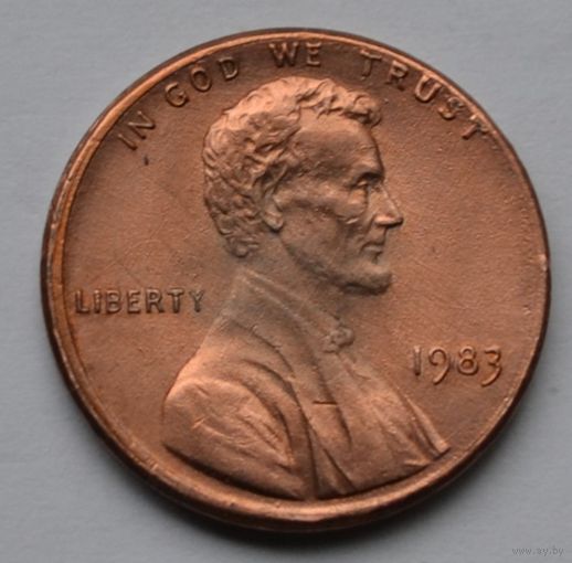 США, 1 цент 1983 г.