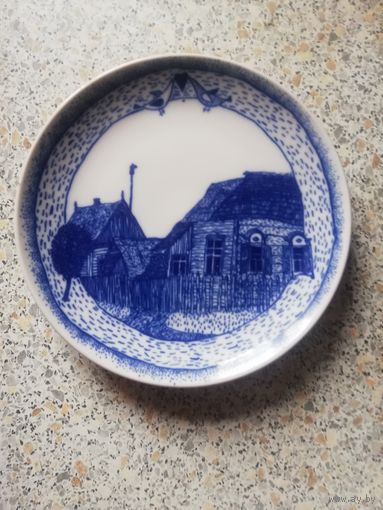 Тарелка декоративная МФЗ Минского фарфорового завода