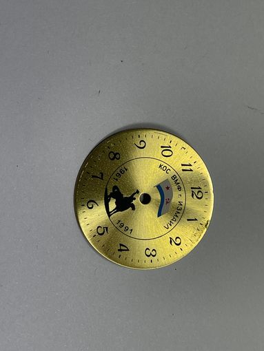 Часы Ракета,циферблат ВМФ,редкий.Старт с рубля