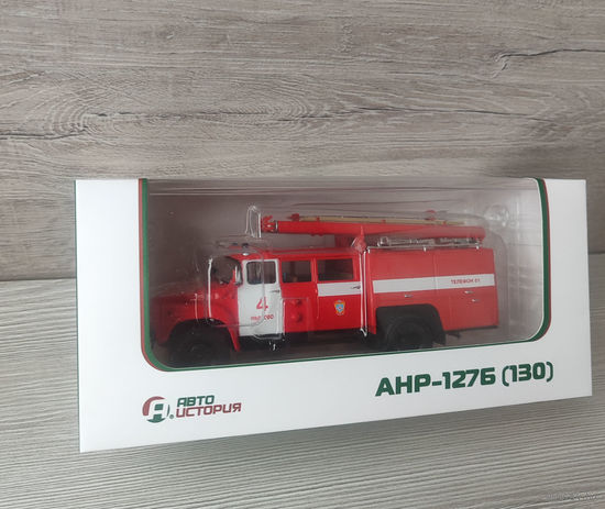 Пожарный автомобиль АНР-127Б 1:43
