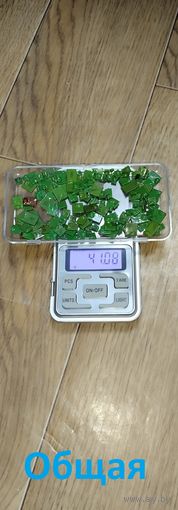 3 дня! КМ зеленые, К10-17, К52-1 и др. конденсаторы. Радиодетали ссср