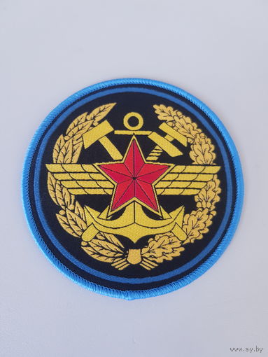 Шеврон управление военных сообщений Беларусь
