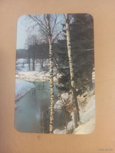 Календарь 1989/14