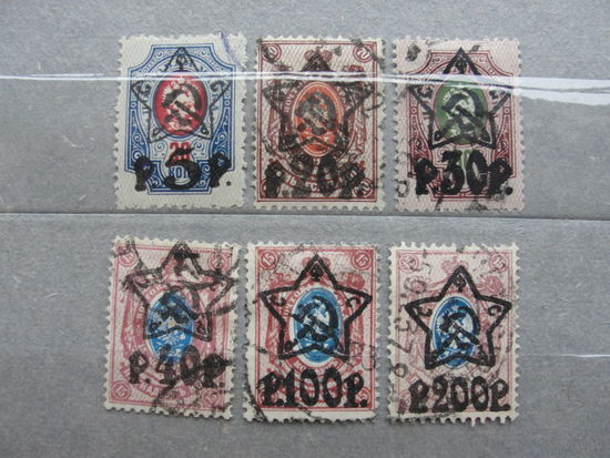 Продажа коллекции с 1 рубля! Почтовые марки СССР