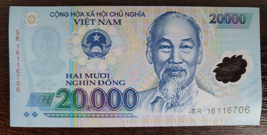 Вьетнам 20 000 донг 2016 г P-120g полимер UNC