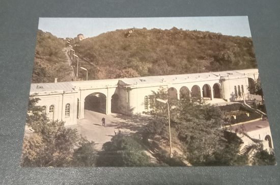 Почтовая карточка "Пятигорск. Академическая галерея" фото И.Воеводенко 1969г. чистая