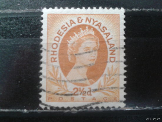 Родезия и Ньсаленд, 1956. Королева Елизавета II