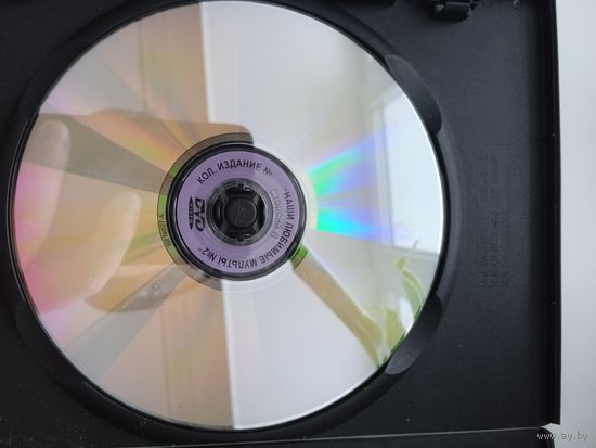Мультфильмы на DVD.