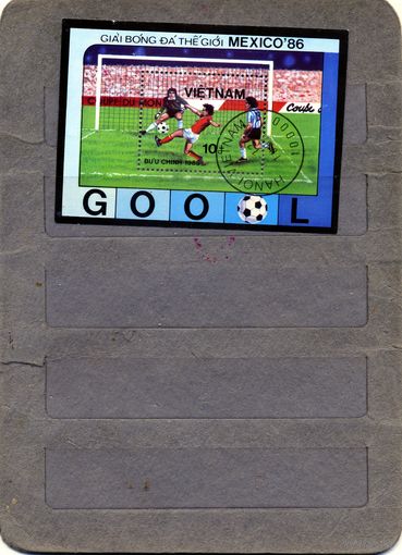 ВЬЕТНАМ, 1996, СПОРТ, футбол, блок  ,  гашен