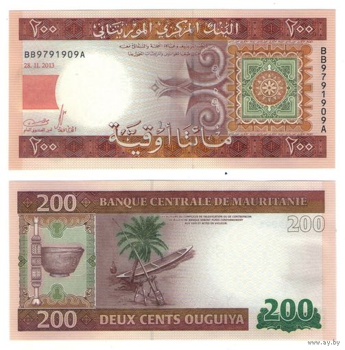 Мавритания 200 угий 2013 год UNC