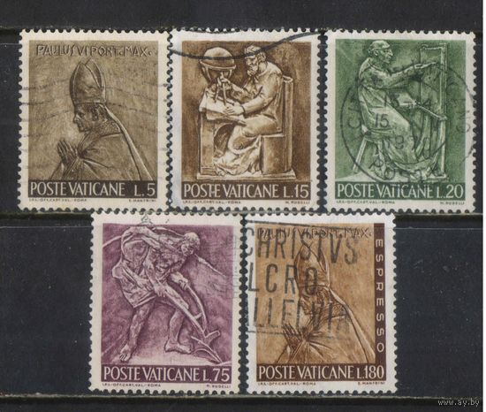 Ватикан 1966 Папа Павел VI Профессии Учёный Художник Крестьянин Стандарт  #490,492-3,497,501