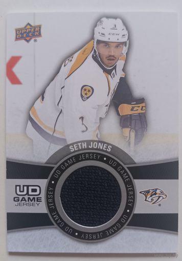Хоккейная карточка НХЛ джерси Seth Jones (Нэшвилл)