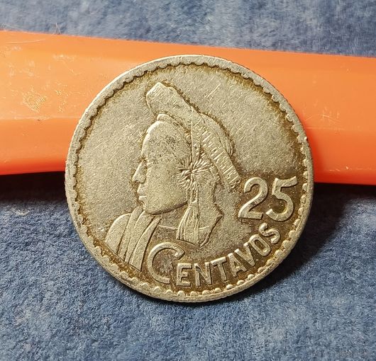 25 сентаво 1960 Гватемала серебро