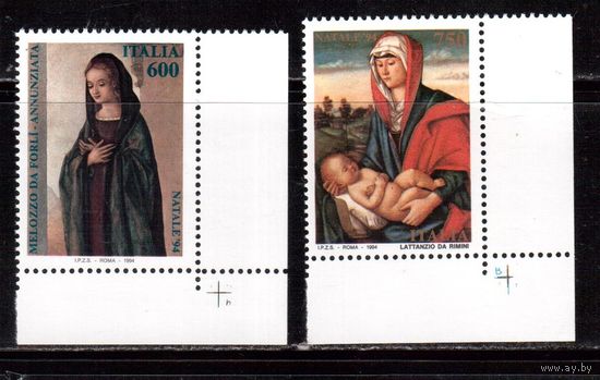 Италия-1994, (Мих.2349-2350) ** , Рождество,  Живопись,(полная серия)(2)