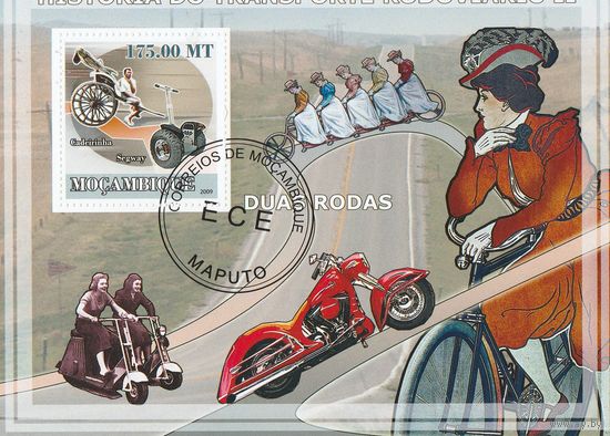 Мозамбик ,,Мототранспорт,, 2009г