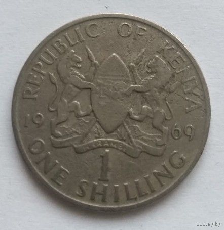 Кения, 1 шиллинг 1969 год