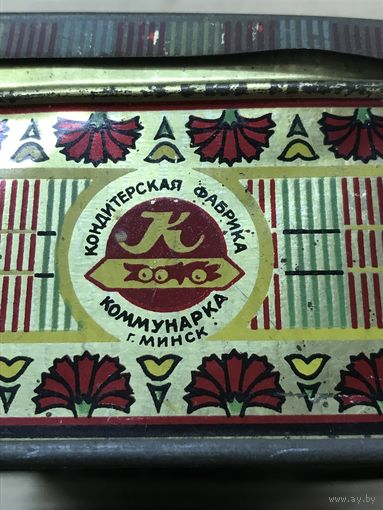 Коробка. коммунарка г Минск. цена за две.