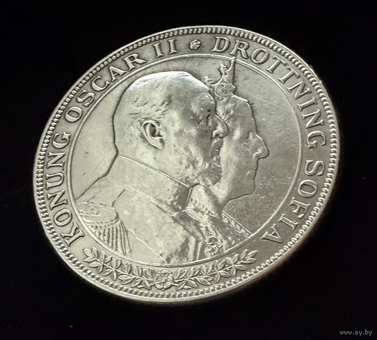 2 Кроны 1907 г. Швеция. Свадьба Короля Оскара 2 и Леди Софии. СЕРЕБРО.