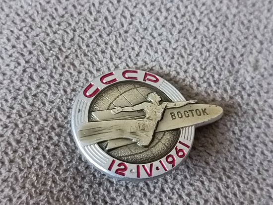 Восток