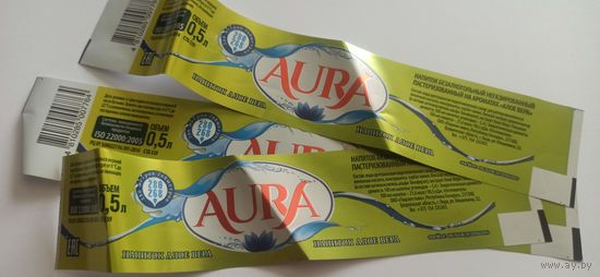 Этикетка от напитка "Aura", 0,5 (л) , Лидский пивзавод 3шт