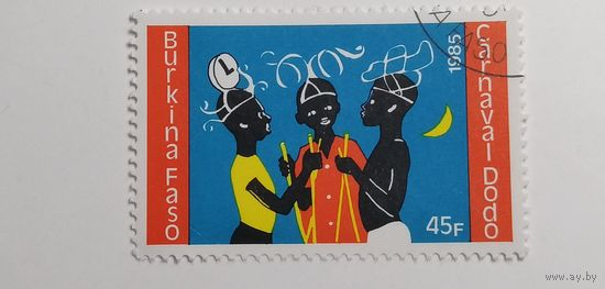 Буркина Фасо 1986. Карнавал Додо