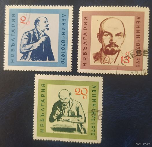 Болгария 1970 Ленин.