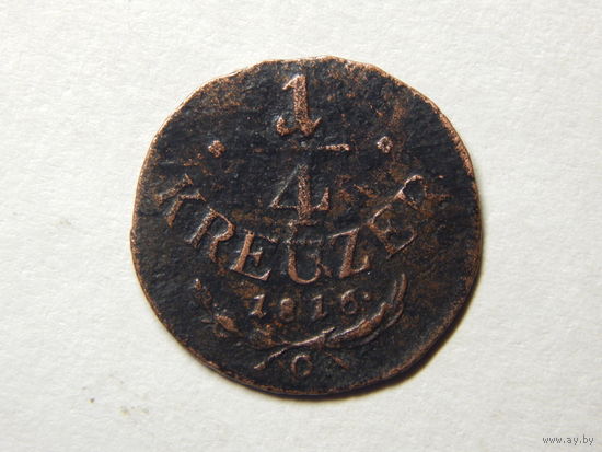 Австро-Венгрия 1/4 крейцера1816г.