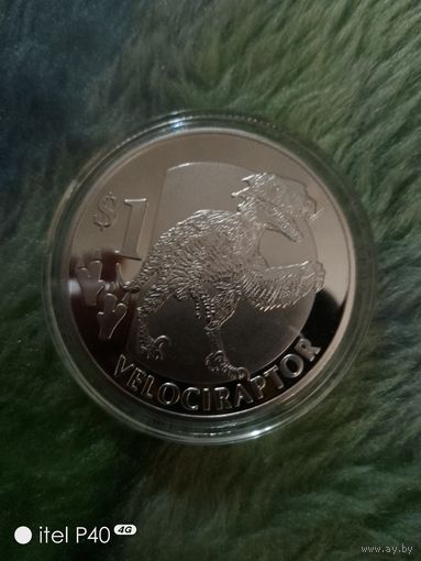 Сьера Леоне Велокираптор
