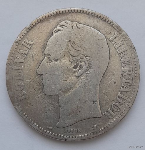 Венесуэла 5 боливар 1901 года