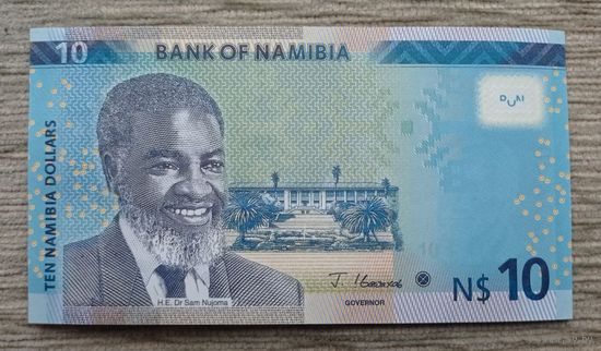 Werty71 Намибия 10 долларов 2025  UNC Банкнота
