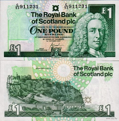 Шотландия 1 фунт образца 2001 года UNC p351e