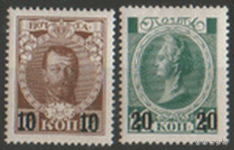 ЦР. З. 136/7. 1916. 24-ый вып. ЧиСт.