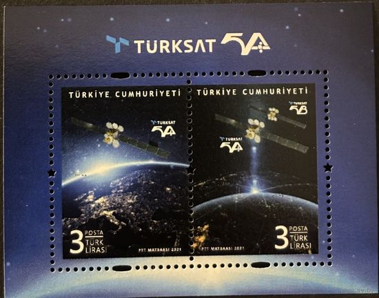 Марки Турция 2021 Космос Спутники Связь Коммуникации Блок MNH