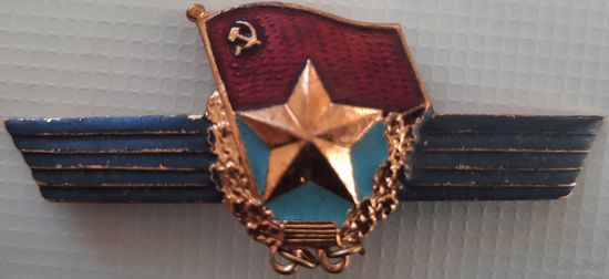 За Сверхсрочную службу в Сухопутных войсках СССР.