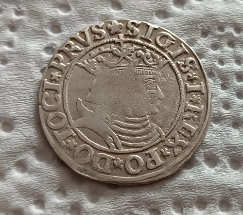 Грош 1531
