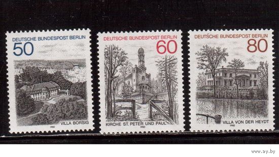 Германия(Берлин)-1982,(Мих.685-687)  ** , Виды Берлина