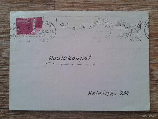 Финляндия 1967 СГ прошло почту