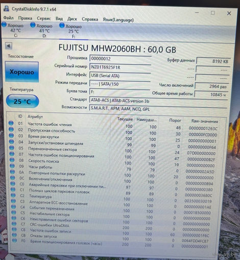 HDD 60GB Fujitsu 2,5