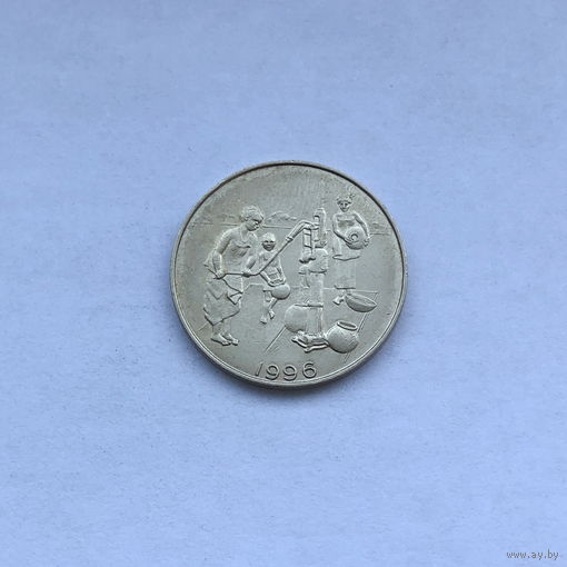 10 франков 1996