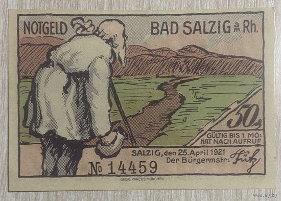 Нотгельд 50 пфеннигов 1921 год. Бад-Зальциг. Веймарская республика