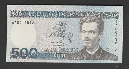 Литва 500 лит 1991 года. Тип Р-51. Состояние UNC!