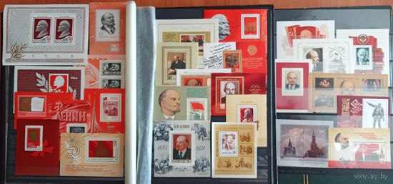 Почтовые блоки СССР Ленин и Лениниана, практически полный послереформенный комплект