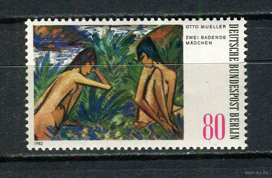 Западный Берлин - 1982 - Искусство 80Pf - [Mi.679] - 1 марка. MNH.  (Лот Gx29)-T3P27