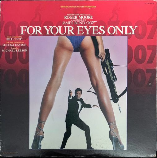 Bill Conti – For Your Eyes Only (Original Motion Picture Soundtrack) / JAPAN 1981