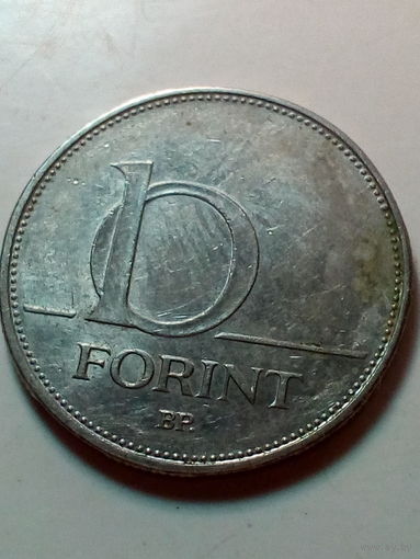 10 форинтов Венгрия 1993 год