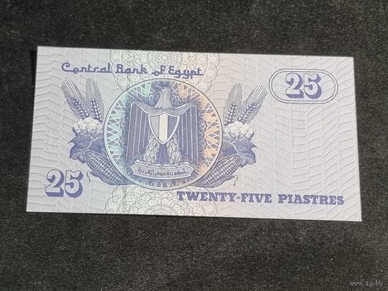 ЕГИПЕТ 25 пиастр 2008  Unc